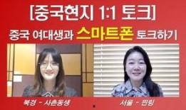 表妹韩国中文字幕在线观看,表妹的浪漫邂逅