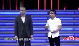 爆料涂磊的视频大全下载,情感导师的智慧与魅力