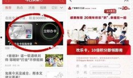 山东今日头条网友爆料,惊现神秘事件，真相令人震惊！