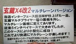 3.5卡池爆料图最新,新角色与神秘事件即将揭晓