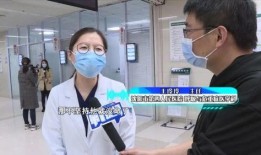 德阳爆料王医生视频,引发社会关注