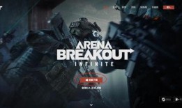 暗区突围s9赛季最新剧情爆料,揭秘新剧情，探寻神秘势力崛起之谜